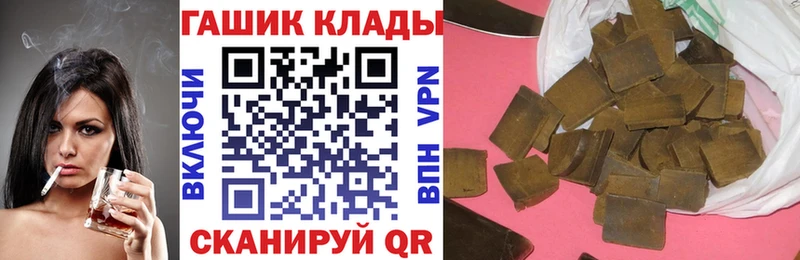  КОКАИН Южно-Сухокумск