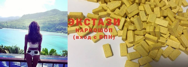 jwh Балахна