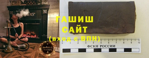 jwh Балахна