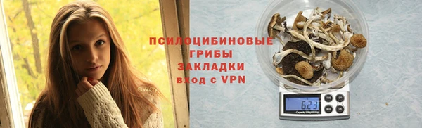 jwh Балахна