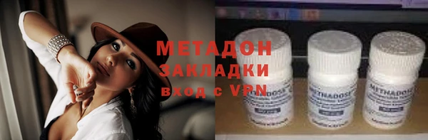 jwh Балахна