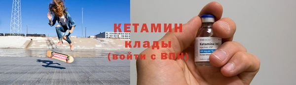 jwh Балахна