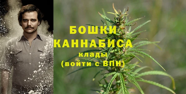 марихуана Медвежьегорск