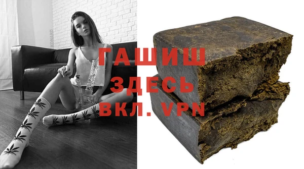 jwh Балахна