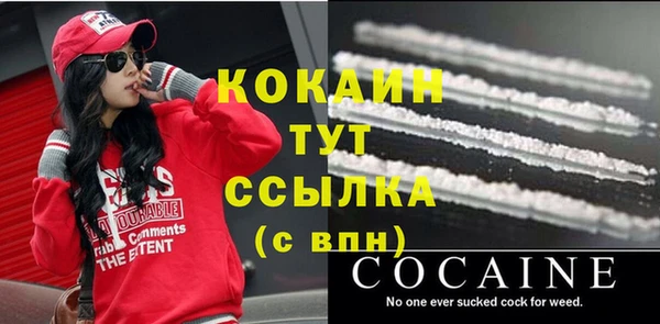 jwh Балахна