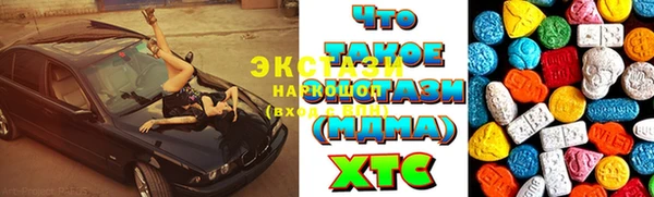 jwh Балахна