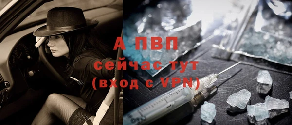 jwh Балахна