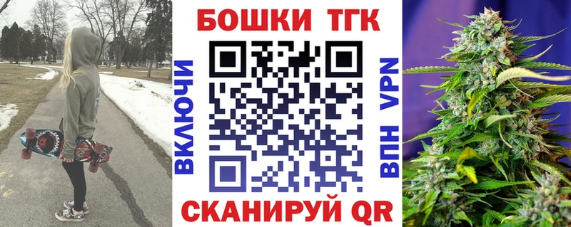Канабис VHQ  Южно-Сухокумск 